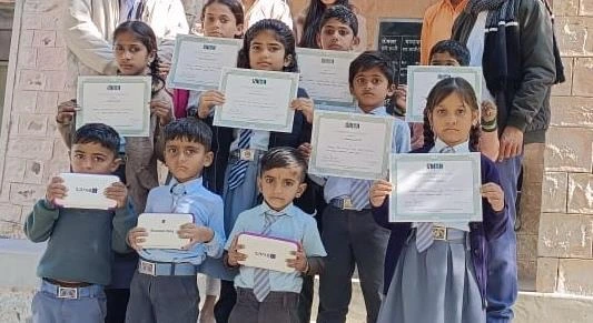 Recognising & Rewarding Achievement